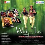 Will To Live - Sharon Prabhakar Song Download